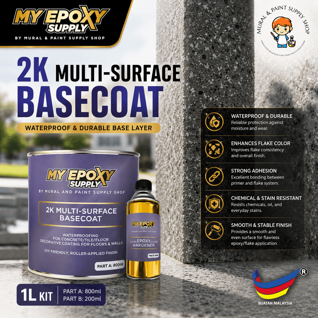 2K Pillar Epoxy Diamond Coating DIY Set | Grey Granite Stone Effect | Exterior Pillar & Wall  柱子钻石彩片DIY套装｜花岗岩效果｜户外柱子
